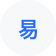 双柏网易企业邮箱